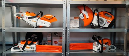 Sprzęt zakupiony w ramach dotacji ze Skarbu Państwa